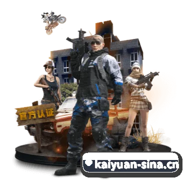 从赛况速递到战术档案室的极客阅读链路 | KaiyuanSports